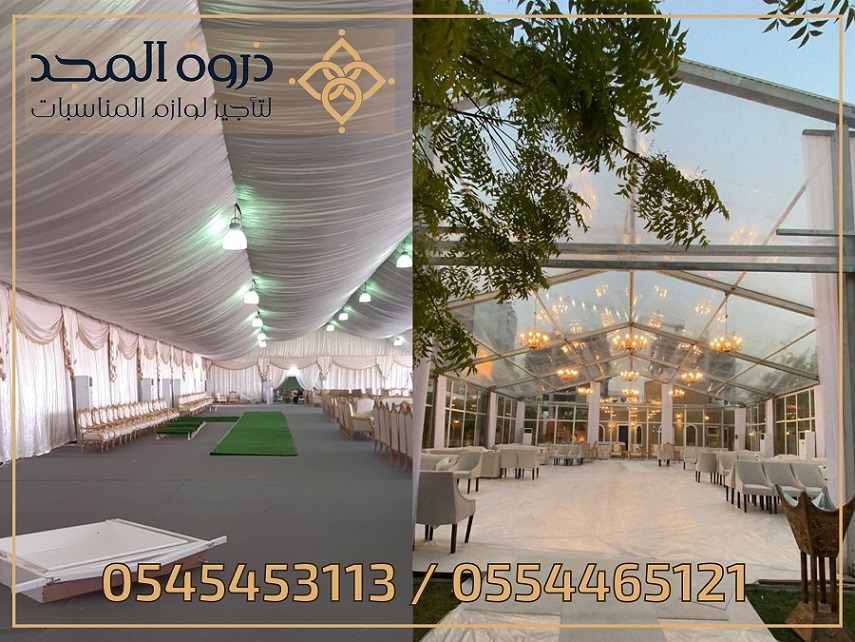 ���� �������, ����� ���� �������, ����� ����� �������,������ ������