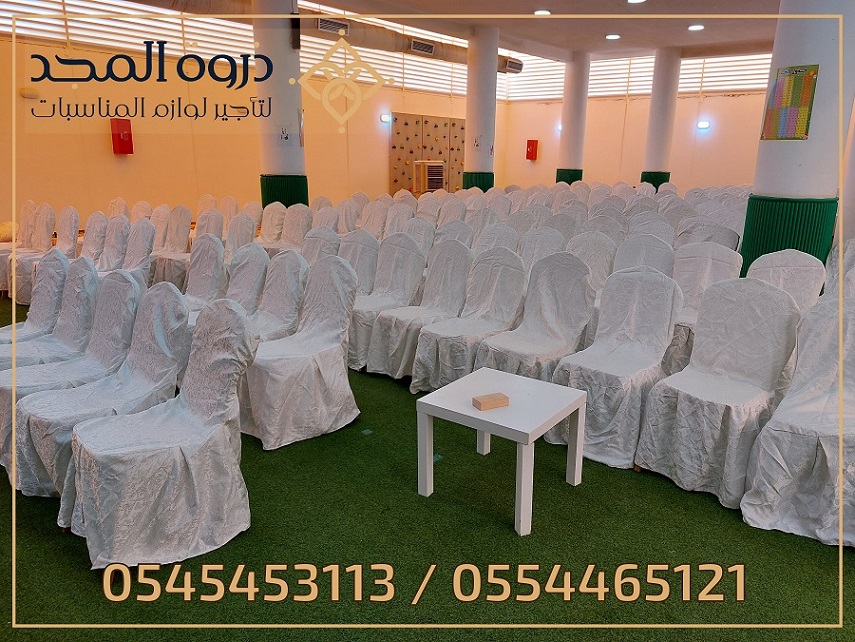 ����� ������ ������, ����� ����� ��������� ,������ �����,������ ������