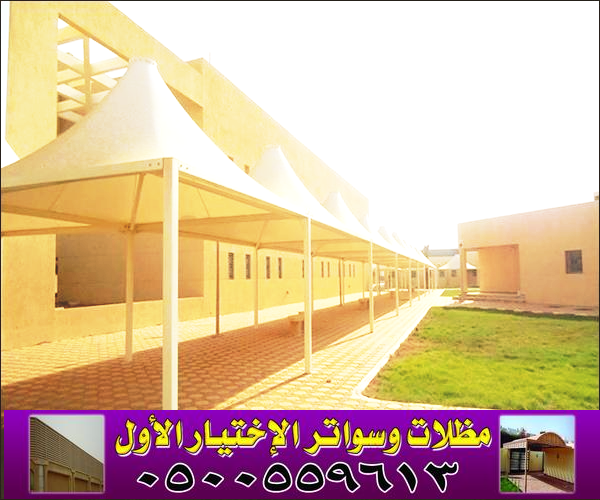 ����� ������ �������� ������ ������� - ����� ������� - 0535553929 - ����� ����� ����� �������� - ���� ����� - ����� ����� - ���� ����� ����� ��� �����