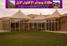 ����� ������ �������� ����� - ����� ����� ������ - ����� ������ - 0500559613 - ����� ������ - ������� ������� - ����� ����� �� ������� ��������