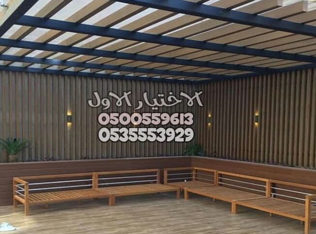 ����� ������ �������� ����� - ����� ����� ������ - ����� ������ - 0500559613 - ����� ������ - ������� ������� - ����� ����� �� ������� ��������