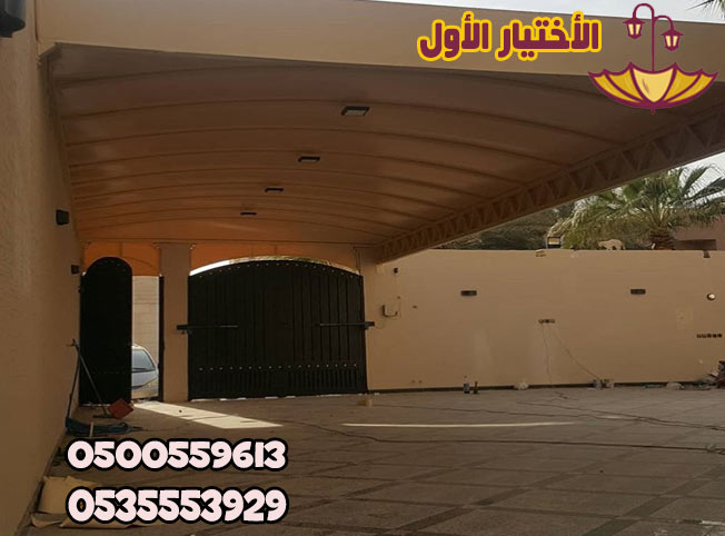 ����� ������ �������� ����� - ����� ����� ������ - ����� ������ - 0500559613 - ����� ������ - ������� ������� - ����� ����� �� ������� ��������