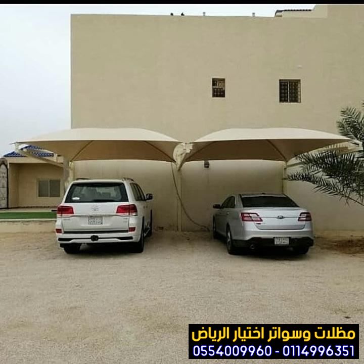 ����� ������ ������ ������ 0554009960 ����� ����� ����� ������ ������� ���� �������