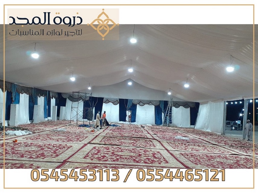 ���� �������, ����� ���� �������, ����� ����,���� �����,������ �����