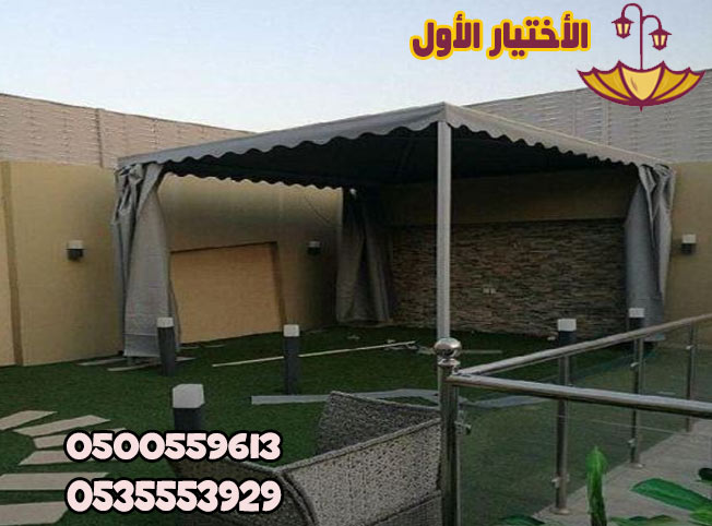 ����� ������ �������� ����� - ����� ����� ������ - ����� ������ - 0500559613 - ����� ������ - ������� ������� - ����� ����� �� ������� ��������