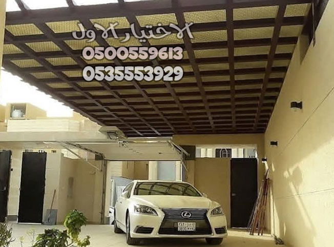 ����� ������ �������� ����� - ����� ����� ������ - ����� ������ - 0500559613 - ����� ������ - ������� ������� - ����� ����� �� ������� ��������