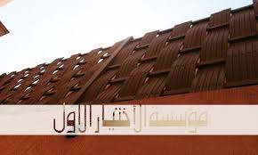 ����� ������ �������� ����� - ����� ����� ������ - ����� ������ - 0500559613 - ����� ������ - ������� ������� - ����� ����� �� ������� ��������