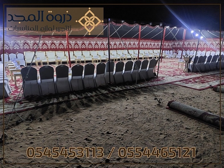 ���� �����,������ �����, ����� ���� ������,����� ������, ����� ���