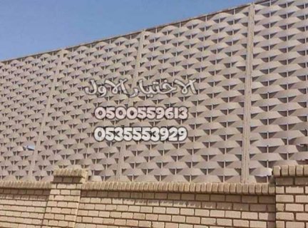 �������� ����� | ����� ������ ������ - 0553770074 - ����� ��������� ������� - ����� �������� - ����� ����� - ����� �������� - �����- ����� ����� �����