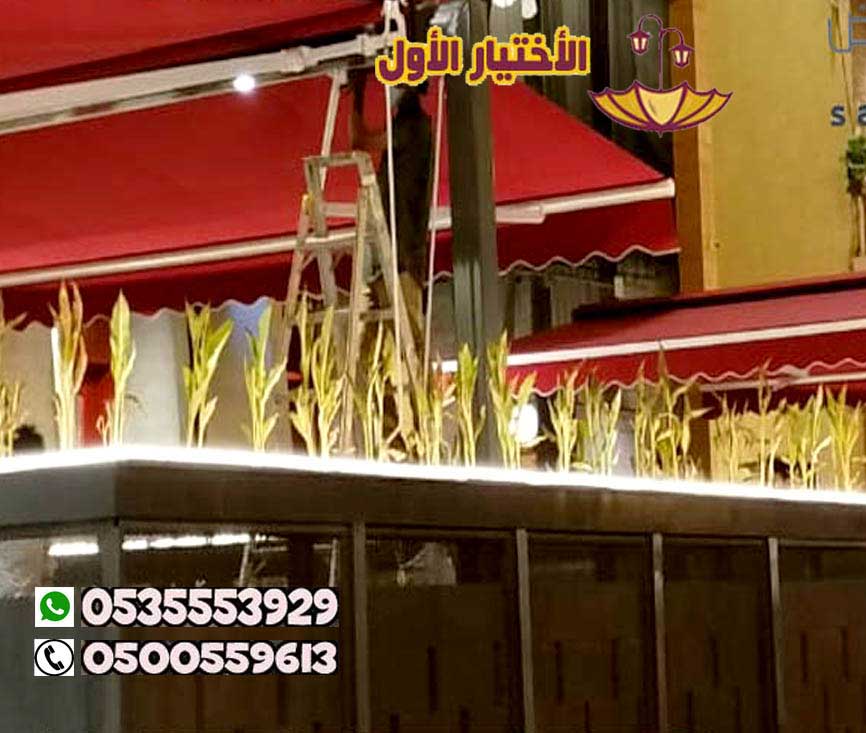 ����� ����� ������ �������� ������ �������� ����� ���������� �������� �������� �������� �������� � ����� ������ �� ������� �� ����� �/0548682241