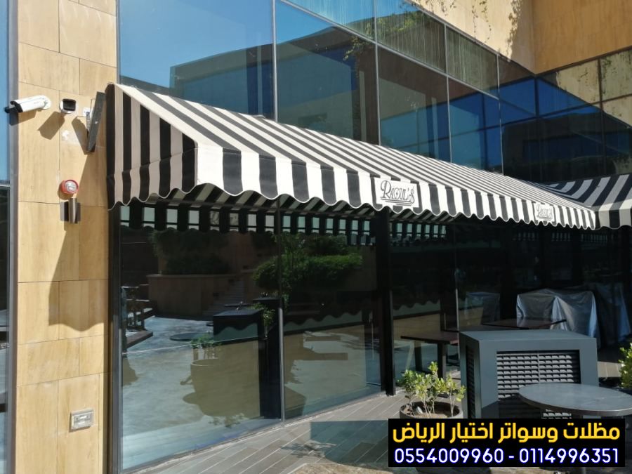 ���� ����� ������ ������� �������� ������ ������ 0554009960 ������ ����� ����� ������ ������ �� ���� � ������ ������� ������� �������� ����� ������� ������� ��������