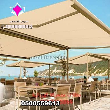 ����� ����� ������ ����� 0500559613 ����� ����� ����ʠ������ �������� � ����� ������ʠ����� ����� ������� �������� - ����� ����� ����� -� ����� ����� -������� ��� ����� ������� ���������� ����� �����