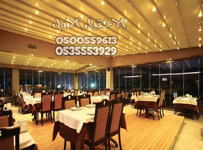 ����� ������ ����� �������� �������� 0535553929 ����� ����� ������ 0500559613 ����� ����� ����ʠ������ ��������