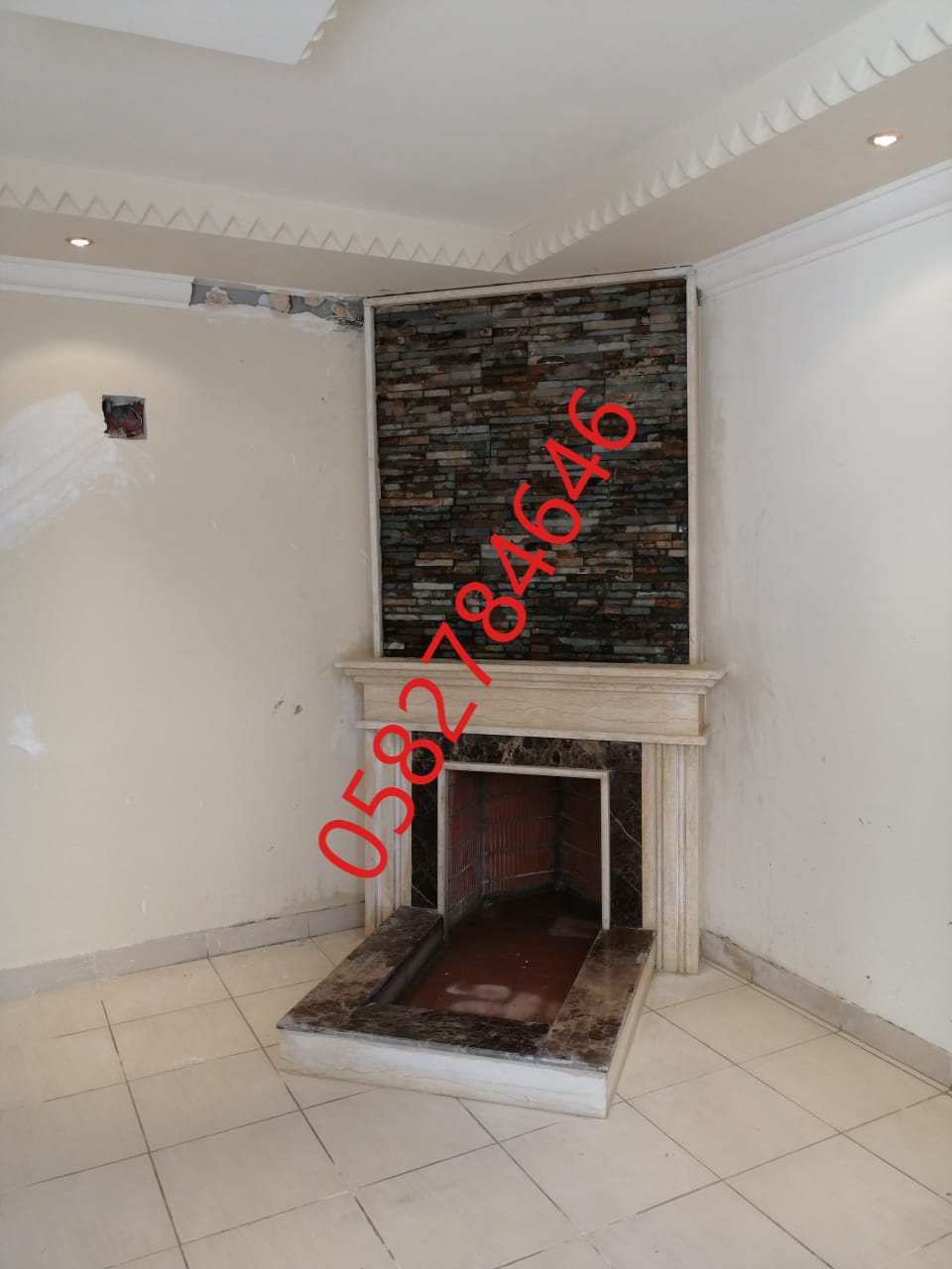 ����� ����� ����� �����