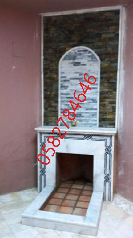 ����� ����� ����� �����