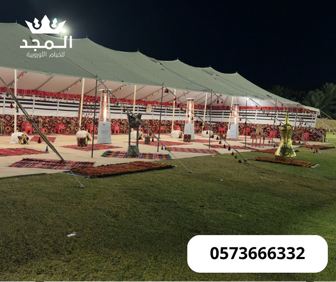 ���� �����, ������� ����� ����,���� ������ �������,���� ������, ����� ����