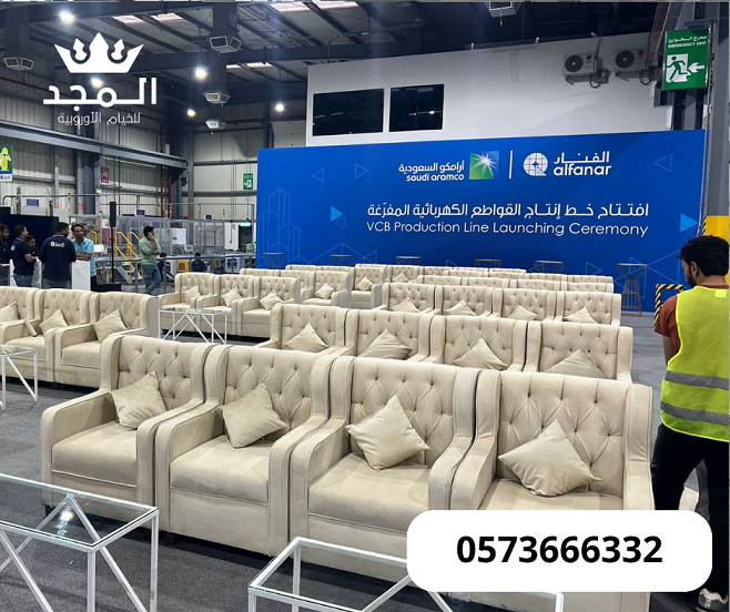 ����� ����� ���������,����� �������, ���� �����,������ �����,������ ������