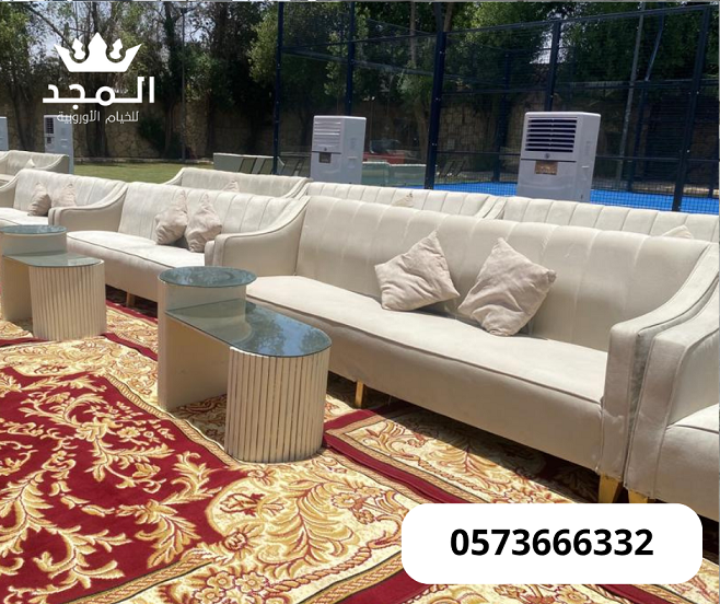 ����� ����� ���������,����� �������, ���� �����,������ �����,������ ������