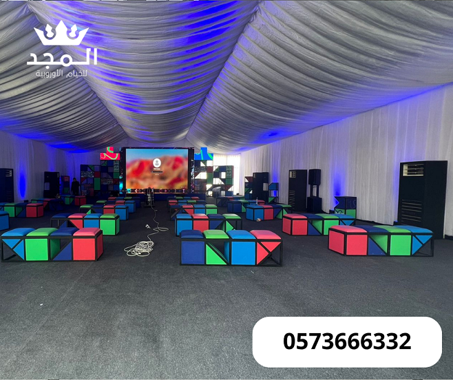 ���� �������, ����� ���� �������, ��� ������ ������� , ����� ������� �������