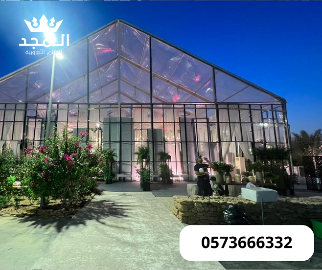 ���� �������, ����� ���� �������, ��� ������ ������� , ����� ������� �������