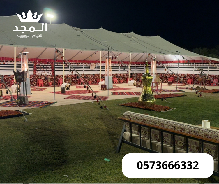 ���� �����,������ �����,������ ������, ���� �������, ����� ���� �������