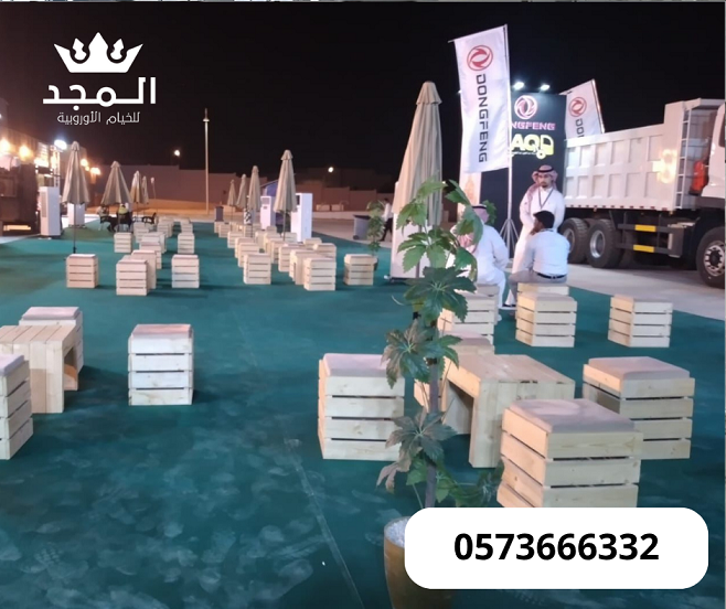 ����� ������ ������,������ ������,����� ������, ���� �����