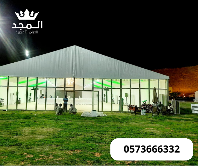 ���� ������ �������,���� ������, ����� ����, ���� �����,������ �����