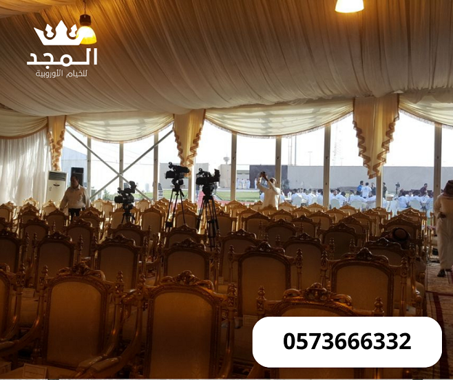 ���� �������, ����� ����,������ �����, ����� ����,���� ������ �������