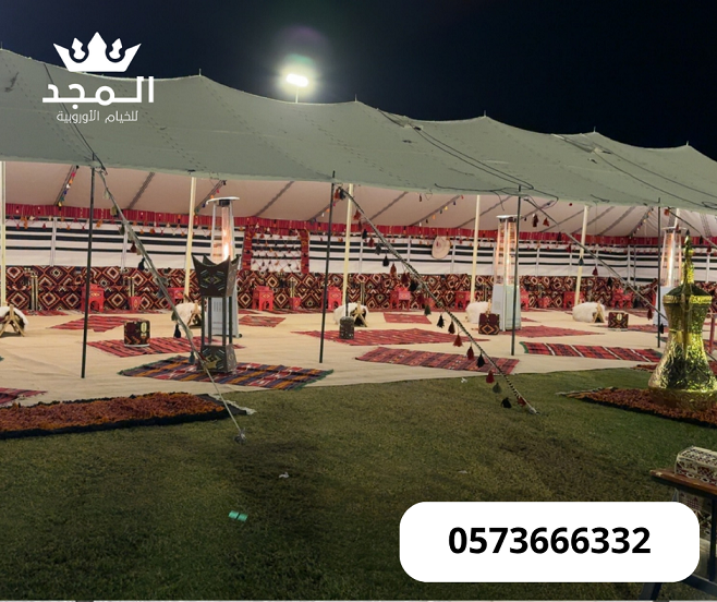 ���� ������, ������ �����, ����� ����,���� ������ �������,���� �����