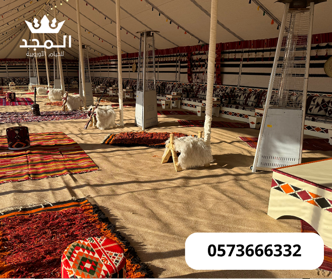 ���� ������, ������ �����, ����� ����,���� ������ �������,���� �����