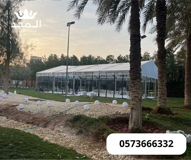 ���� ������, ������ �����, ����� ����,���� ������ �������,����� ������, ���� �����