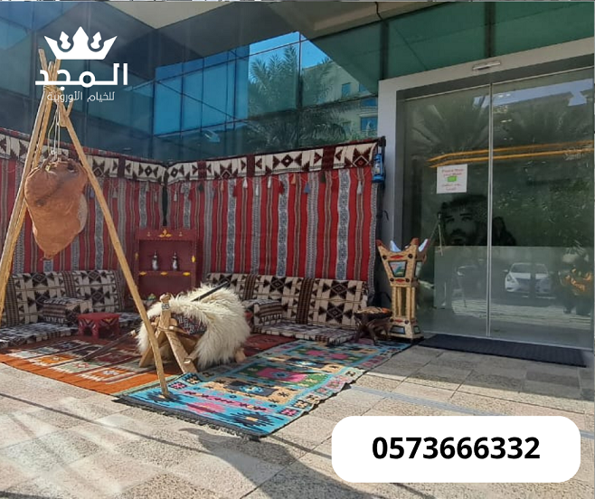 ������ ������, ���� �������, ����� ���� �������, ����� ������� �������, ���� �����