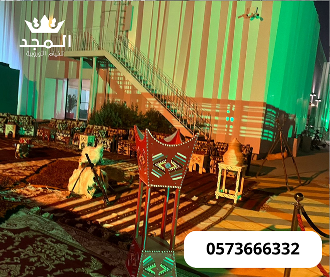 ������ ������, ���� �������, ����� ���� �������, ����� ������� �������, ���� �����