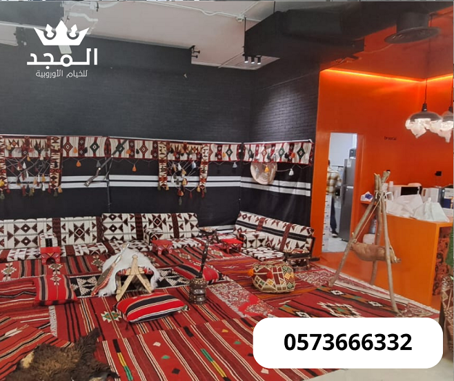 ������ ������, ���� �������, ����� ���� �������, ����� ������� �������, ���� �����