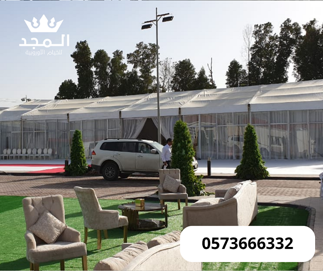 ���� ������, ����� ����,����� ������ ������ , ������ ������,����� ������, ���� �����