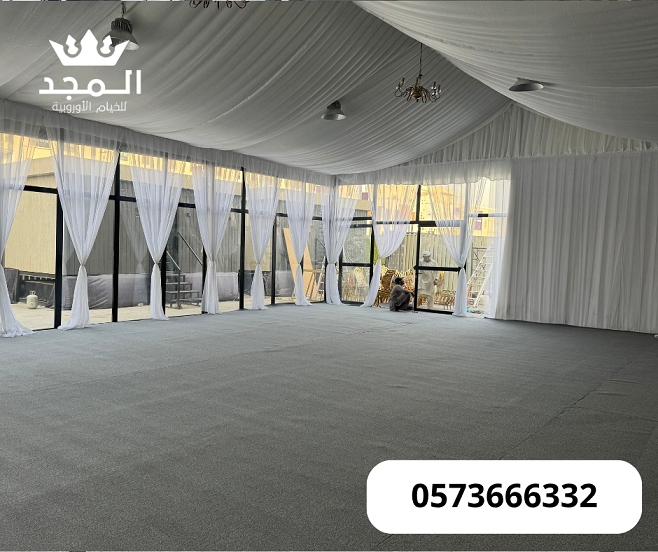 ���� ������, ����� ����,����� ������ ������ , ������ ������,����� ������, ���� �����