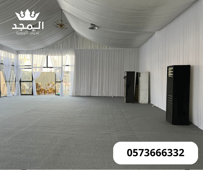 ���� ������, ����� ����,����� ������ ������ , ������ ������,����� ������, ���� �����