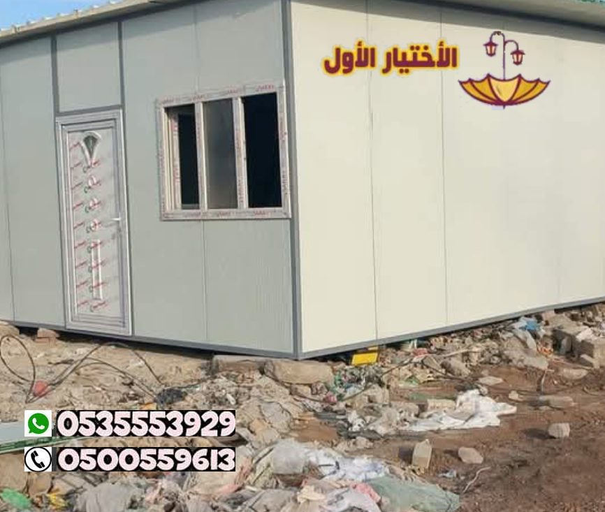  ����� ����� ��������� ���� �� ������ ����� ���������� �������� �������� ������� 0500559613 | ������� �� ����� ������� ���� �� ������ ������ �������� - ������ - ��� - ������ - ���� - ���� - �������