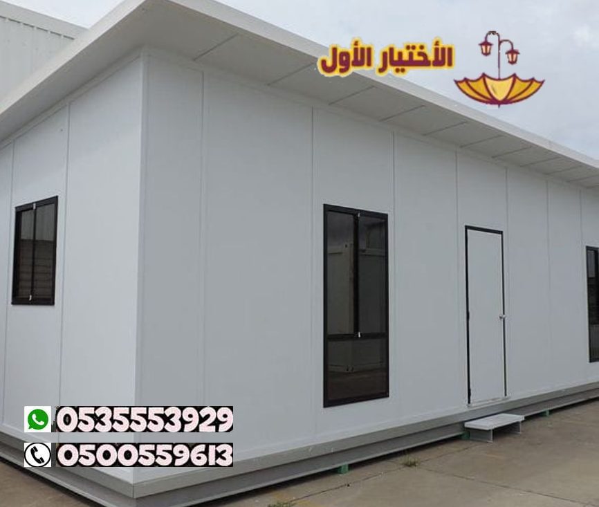 ���� ��� ���� ���� **����� ����� ��������� ���� �� ������0500559613** ������ ������ ����� ������ ����� �������� �������� ������ɡ �� ������ ���� ��������� ��������� ��������.