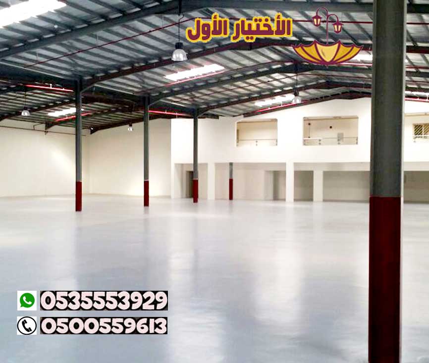 ���� ��� ���� ���� **����� ����� ��������� ���� �� ������0500559613** ������ ������ ����� ������ ����� �������� �������� ������ɡ �� ������ ���� ��������� ��������� ��������.