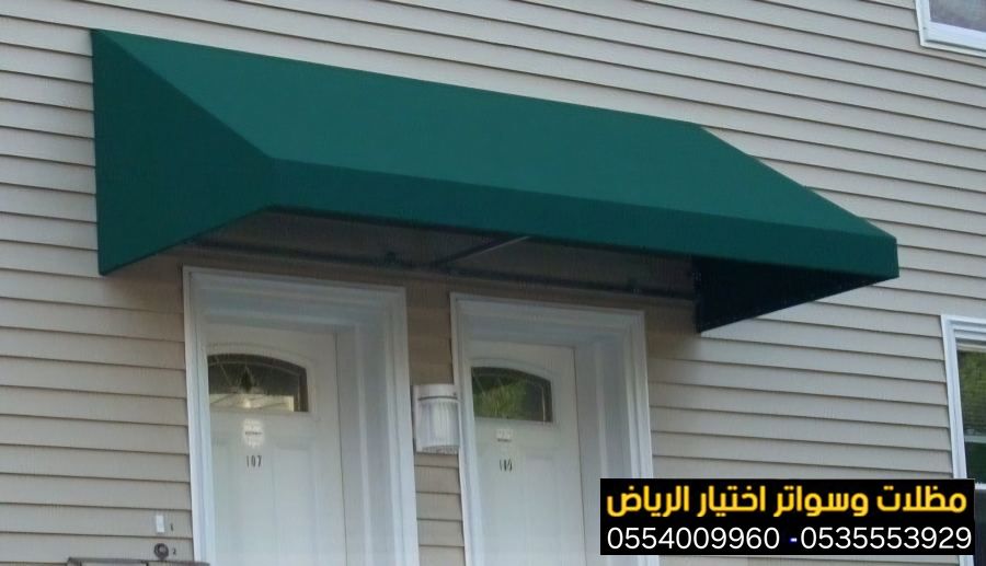 ����� ����� ������ ����� ������� ������ ������� �������� 0554009960