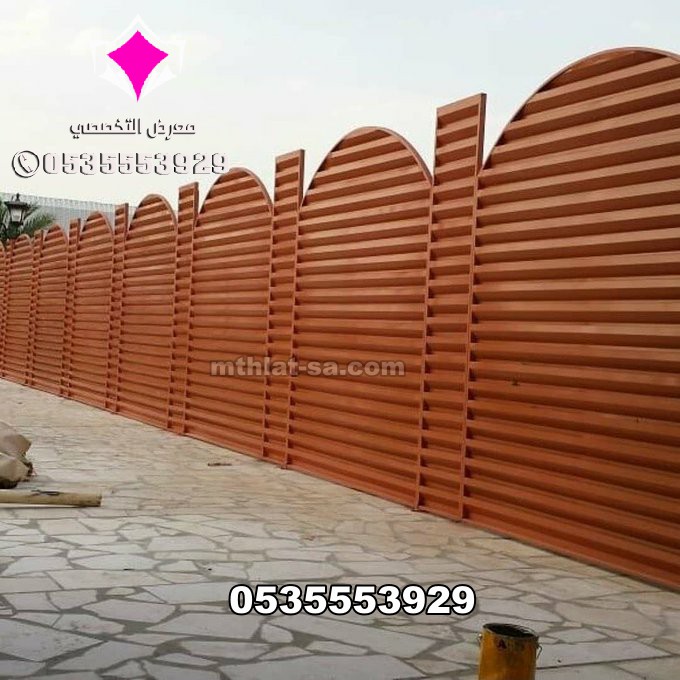 ����� ����� ���� ���� ������� 0535553929 ����� ���� �������� ����� ������ ����� ������ ����� ���� ����� ������� �������� ������� ������ ������� ������� ������ ����� ����� ����� ����� ������ �������