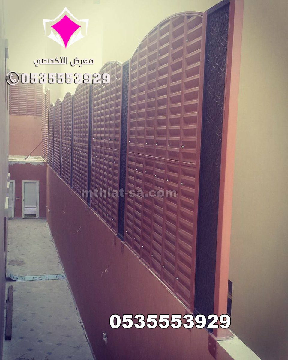 ���� ����� ���� ����� ������� �0500559613 ����� ���� �������� ����� ������ ����� ����������� ���� ����� ������� �������� ������� ������ ������� ������� ������ ����� ���������� ����� ������ ������֠0500559613 ����� ����� ������ �����ᠠ���� ����� ������ ������ - ���� ����� ����� ������ 0500559613 ����� ����� ��� ����� ����� ���� ,����� ����� ������� ����� ����� ����� ����� - ����� �� ��� - ����� ���� ��� - ����� ��� ����� - ����� ������ - ����� ���� - ����� ��� ����䠠