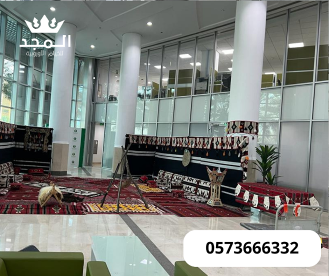 ������ ������, ����� ������ �����, ������� ����� ����,  ���� ������ �������