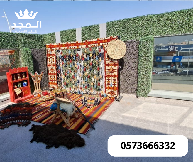 ������ ������, ����� ������ �����, ������� ����� ����,  ���� ������ �������