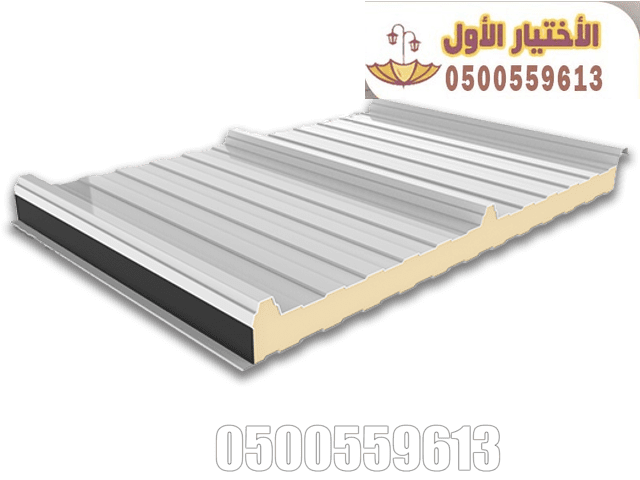 ����  ����� ����� ��������� ���� �� ������ ����� ���������� �������� �������� ������� 0500559613 | ������� �� ����� ������� ���� �� ������ ������ �������� - ������ - ��� - ������ - ���� - ���� - �������