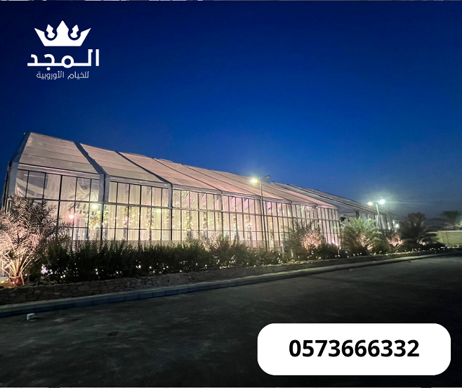 ���� �������, ����� �����, ����� ������ �����, ������� ����� ����,  ���� ������ �����