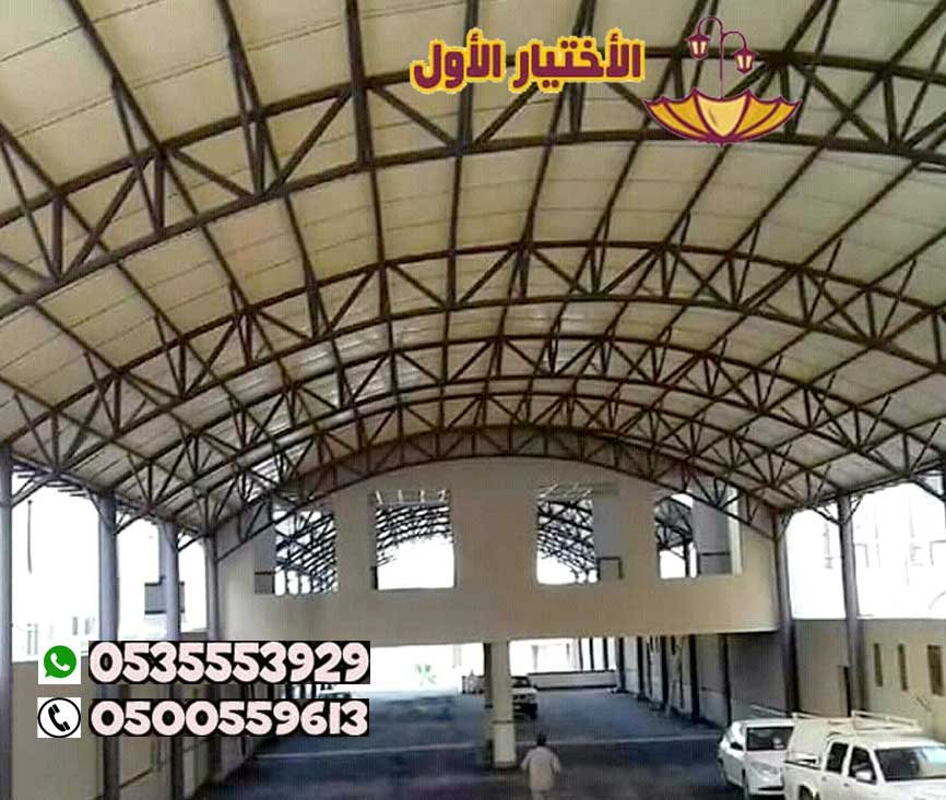 ���� ����� ����� ����� ��������� ������ ������� 0548682241