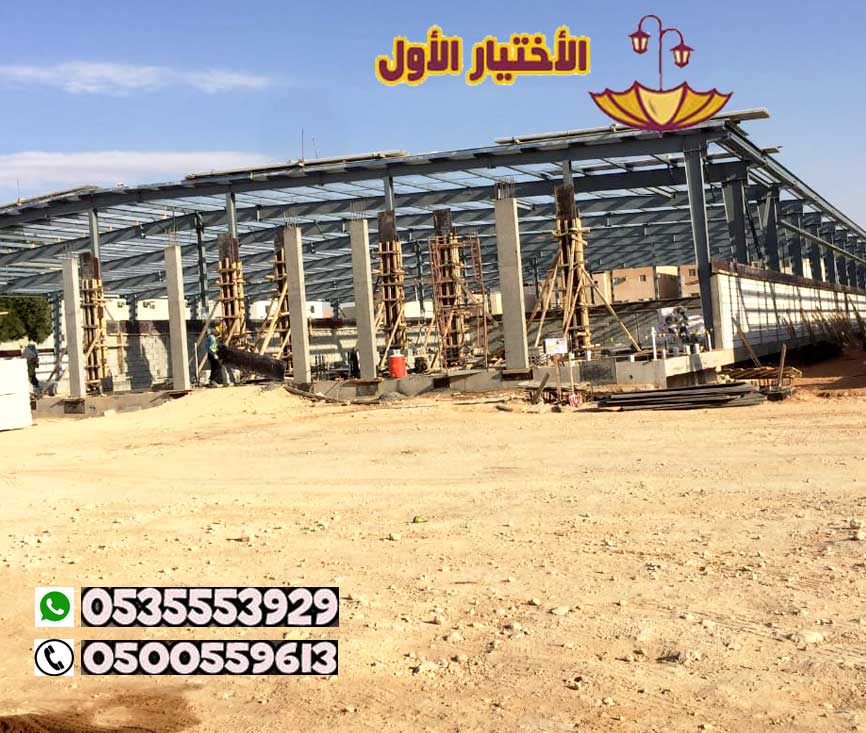 ���� ����� ������ ������� ���� , ������� ���� ������ 0500559613 ����� ���� ������ ������� ���� � ����� ����� ������ ������� ���� �� ������ ������ ��� ������ �������� ���� ������� �� ������