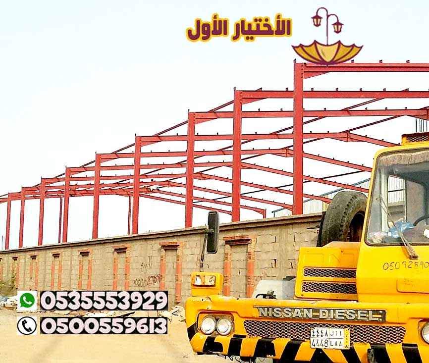 ���� ����� ������ ������� ���� , ������� ���� ������ 0500559613 ����� ���� ������ ������� ���� � ����� ����� ������ ������� ���� �� ������ ������ ��� ������ �������� ���� ������� �� ������